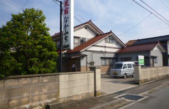 温泉民宿 漁火 輪島のお宿 輪島市観光協会